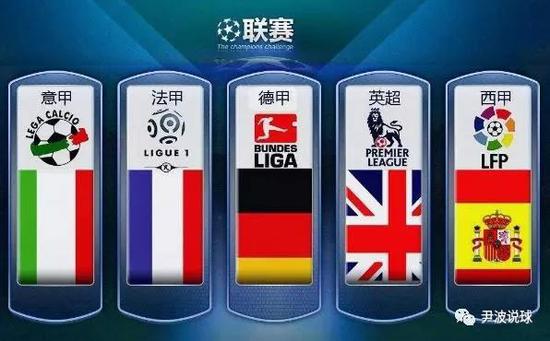 据也颇为亮